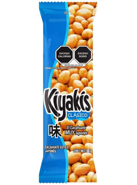 CACAHUATES KIYAKIS 50G